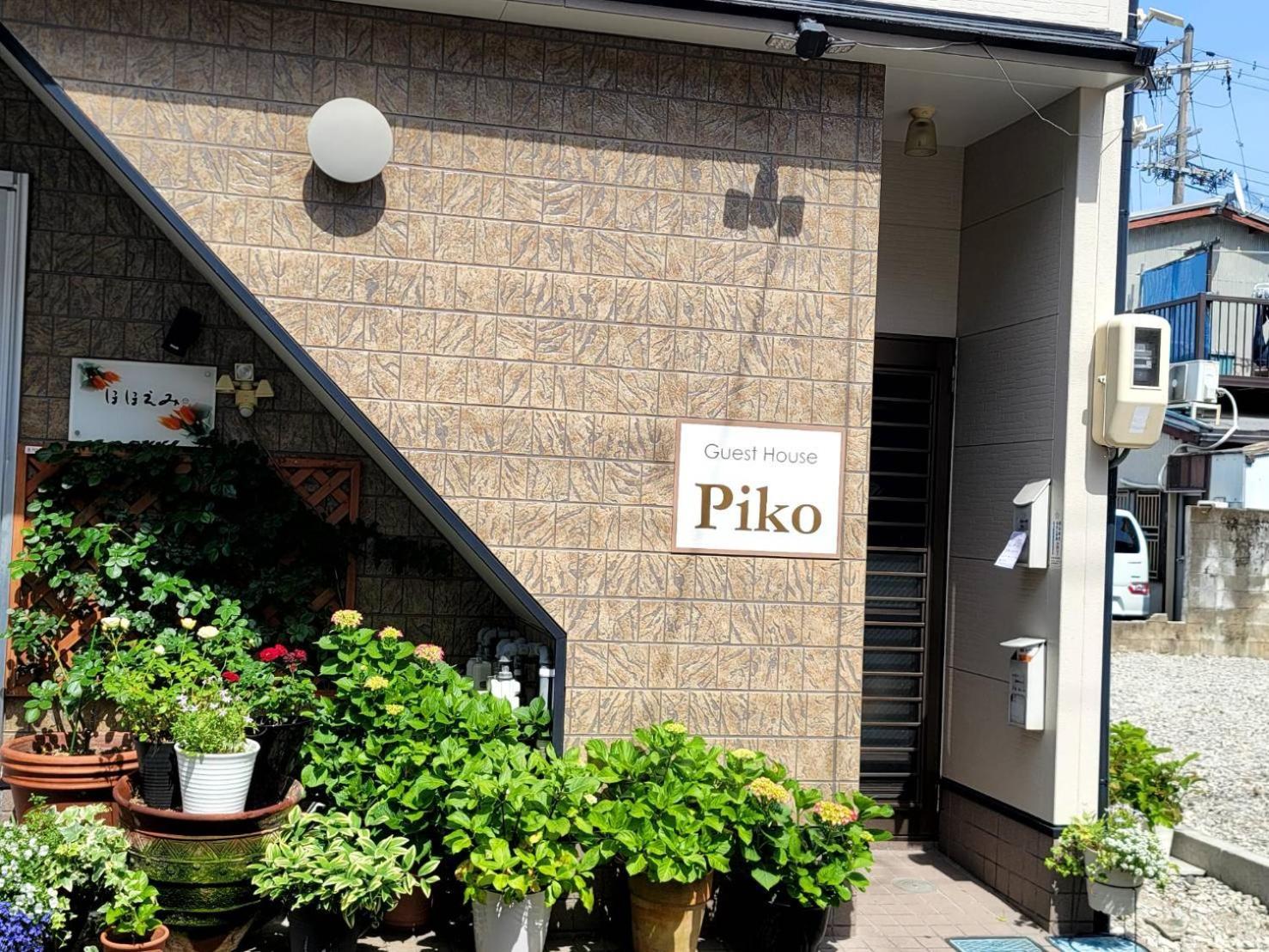 ゲストハウスｐｉｋｏ Shingu Exterior photo